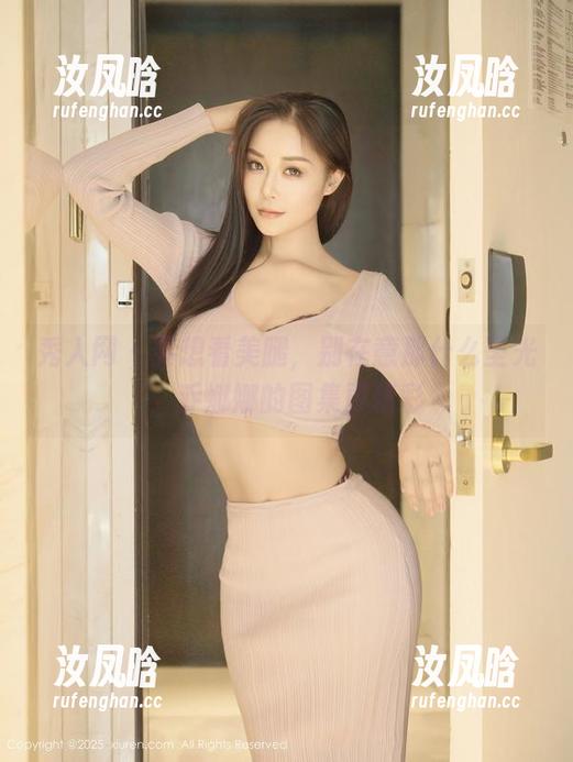 秀人网 - 要想看美腿，别在意那什么圣光，乔娜娜的图集更精彩