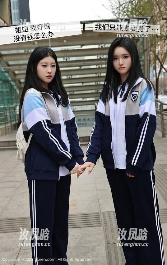 秀人网 - 这组私拍里，曦宝儿的水手服透着淡淡的海风…哦，不不，没见过真正的海…只是在想像中。