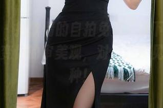 秀人网 – 把软情的自拍免费下载下来，可能会改变你的审美观，对，还没见过的那种！