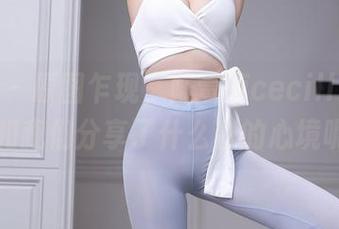 秀人网 – 原图乍现，陆萱萱cecillia的白裙和我们分享了什么样的心境呢？