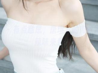 美媛馆 – 有点意思，唐琪儿的肉丝图包，辣味来袭