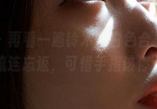 蜜桃社 – 再看一遍铃木的白色合集，真想流连忘返，可惜手指该停了