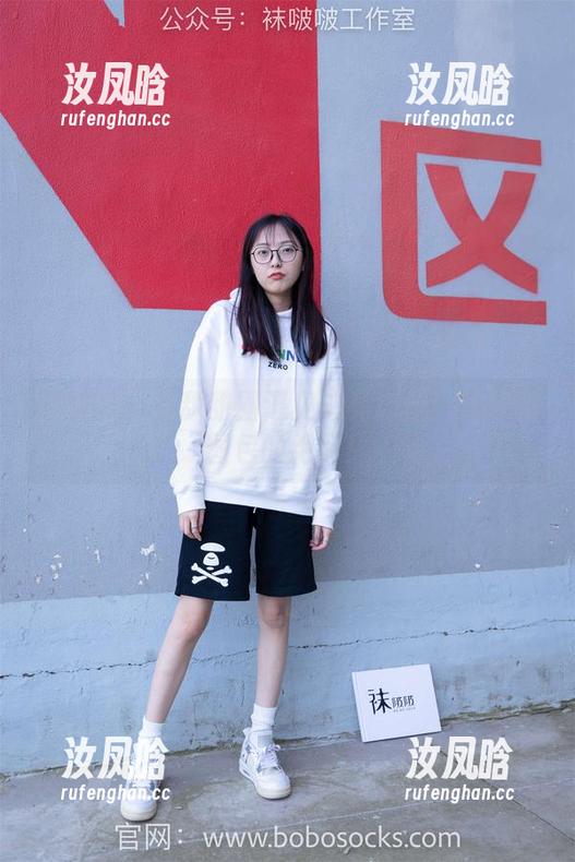 袜啵啵 - 当甜甜圈遇见油亮肉丝：美图和图包的绝配！
