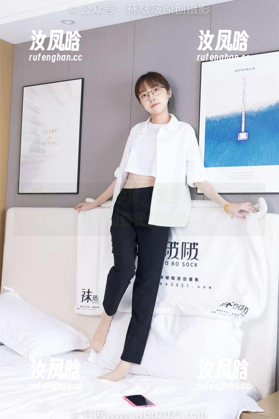 袜啵啵 - 芝士的学妹，无圣光陪伴，套图带来的愉快恍惚感。