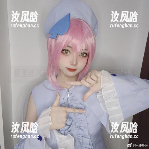 裤里丝风暴：资源齐聚，许枳微调俏皮