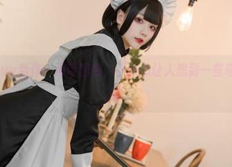 起起子vvvv新作：吊带图包，不小心让人想到一些奇妙的事情哦