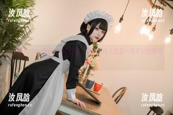 起起子vvvv新作：吊带图包，不小心让人想到一些奇妙的事情哦