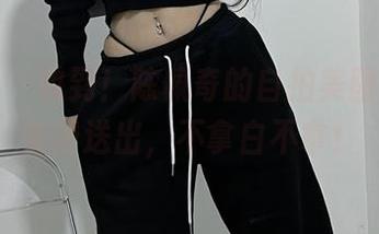 微密圈 – 收到！陈佩奇的自拍美图，现在免费送出，不拿白不拿！