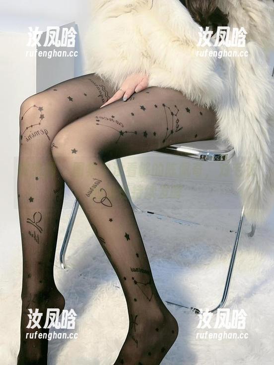 微密圈 - 图集中没看够的陈佩奇，对毛衣的热爱持续发酵