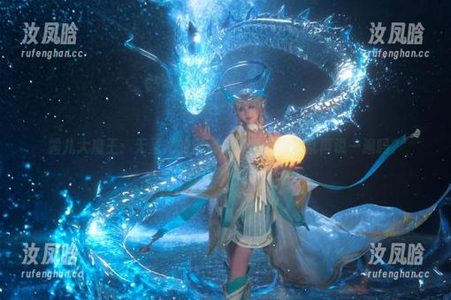 露儿大魔王：无圣光的温柔，能够让人心乱再说一遍吗？