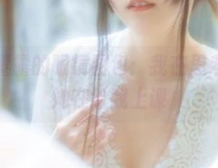 香草喵露露的眼镜图包：我在思考人生，她在给我上课
