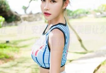 魅妍社 – 看！安沛蕾的私房美图让少女心的小鹿乱撞