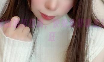 鹿野希的油亮特辑，快来免费拿走这份疯狂