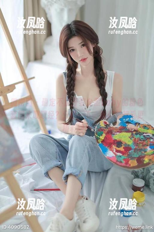 微密圈 - 确定不点开黎允熙baby的粉色套图来取取经？分享一下，我们都想看更精彩的！